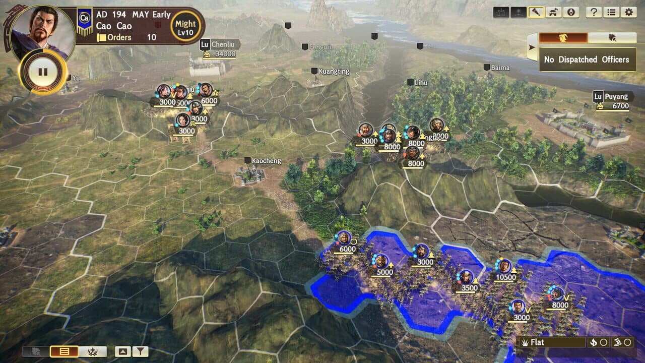Romance of the Three Kingdoms XIII: Scenario for War Chronicles Mode - 5th Wave: The Battle for Yan Province thumbnail 3
