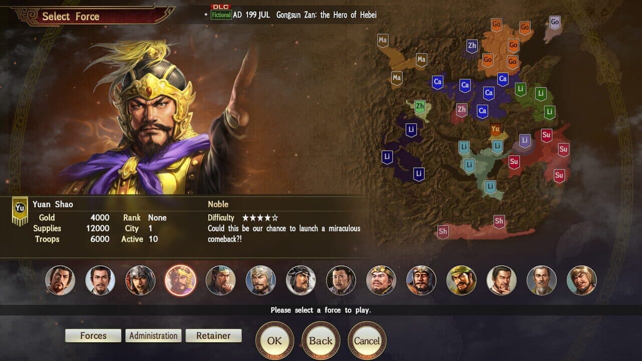 Romance of the Three Kingdoms XIII: Scenario - Gongsun Zan: The Hero of Hebei thumbnail 2