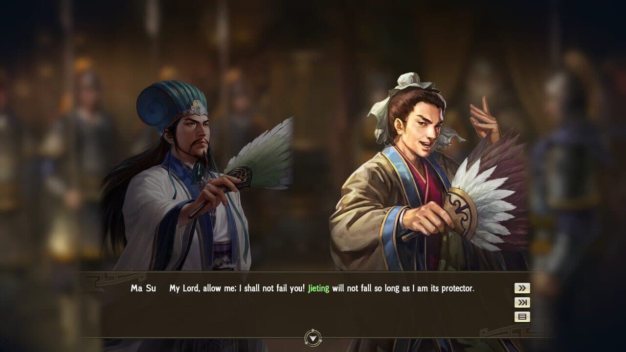 Romance of the Three Kingdoms XIII: Zhuge Liang's Northern Campaign Event Set thumbnail 3