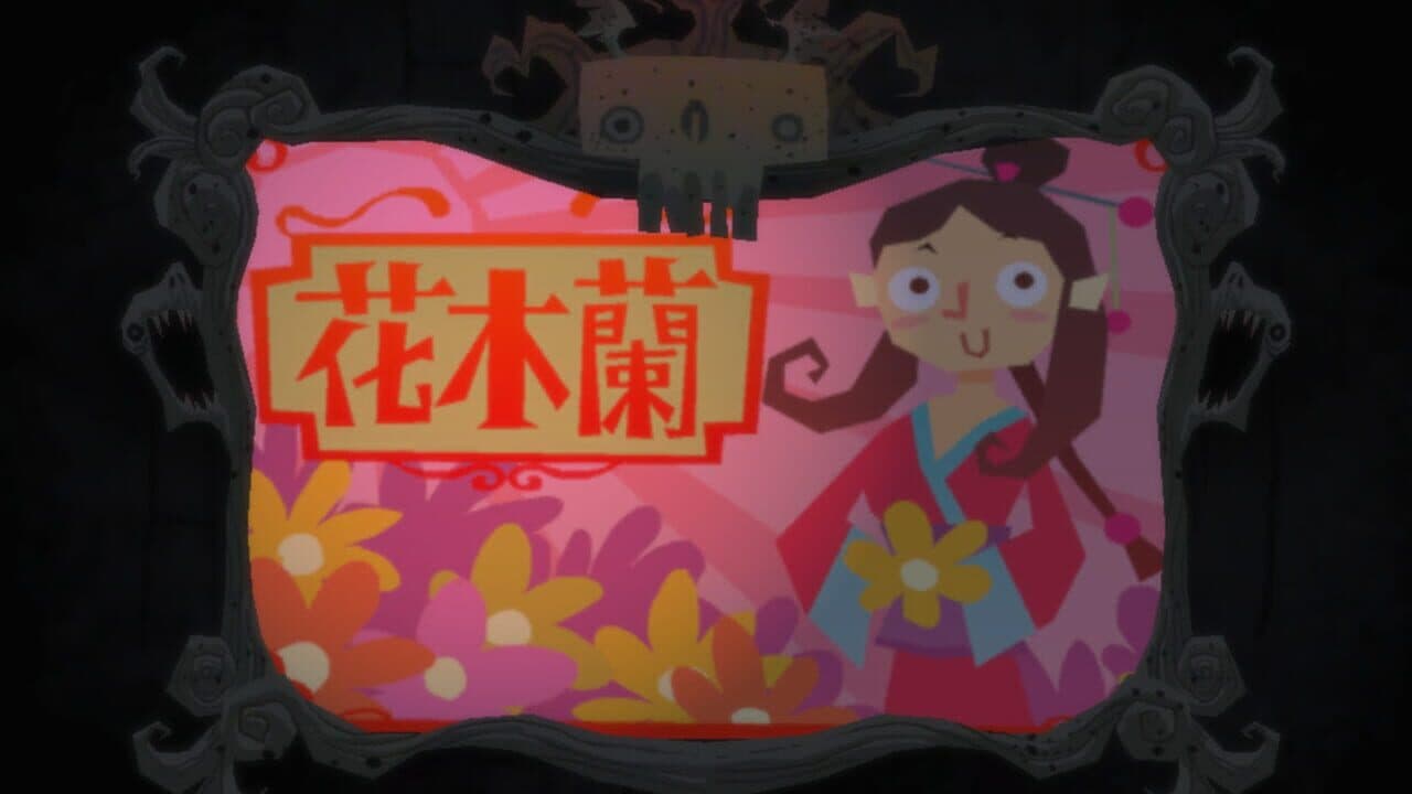Grimm: Episode 19 - Mulan thumbnail 5