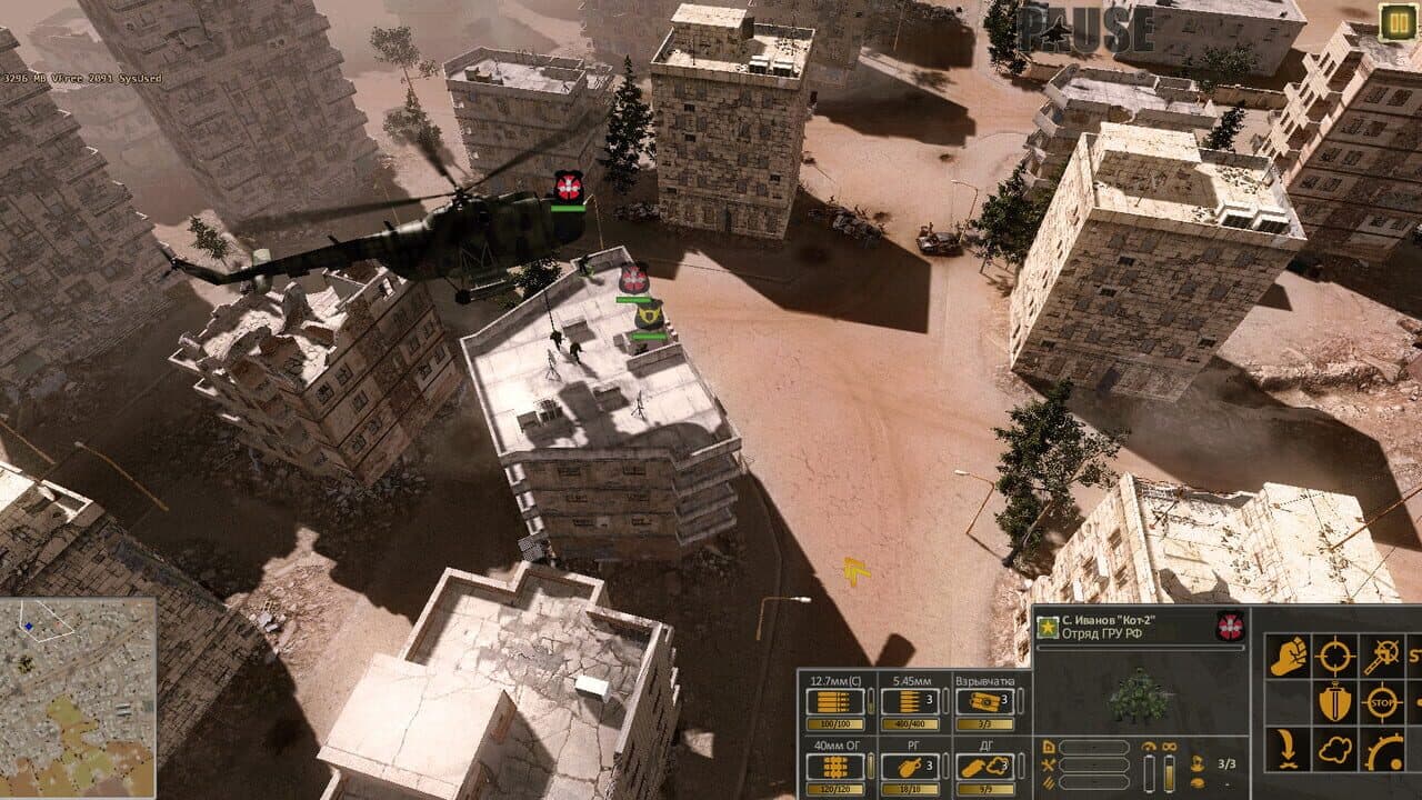 Syrian Warfare: Battlefields thumbnail 3