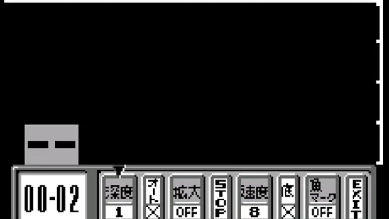 WonderSwan Handy Sonar thumbnail 3