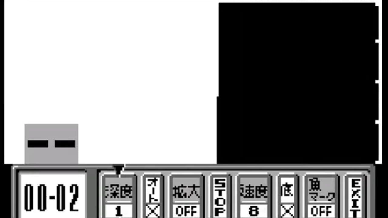 WonderSwan Handy Sonar screenshot 1