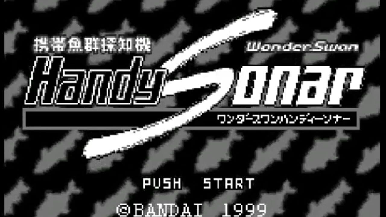 WonderSwan Handy Sonar thumbnail 2