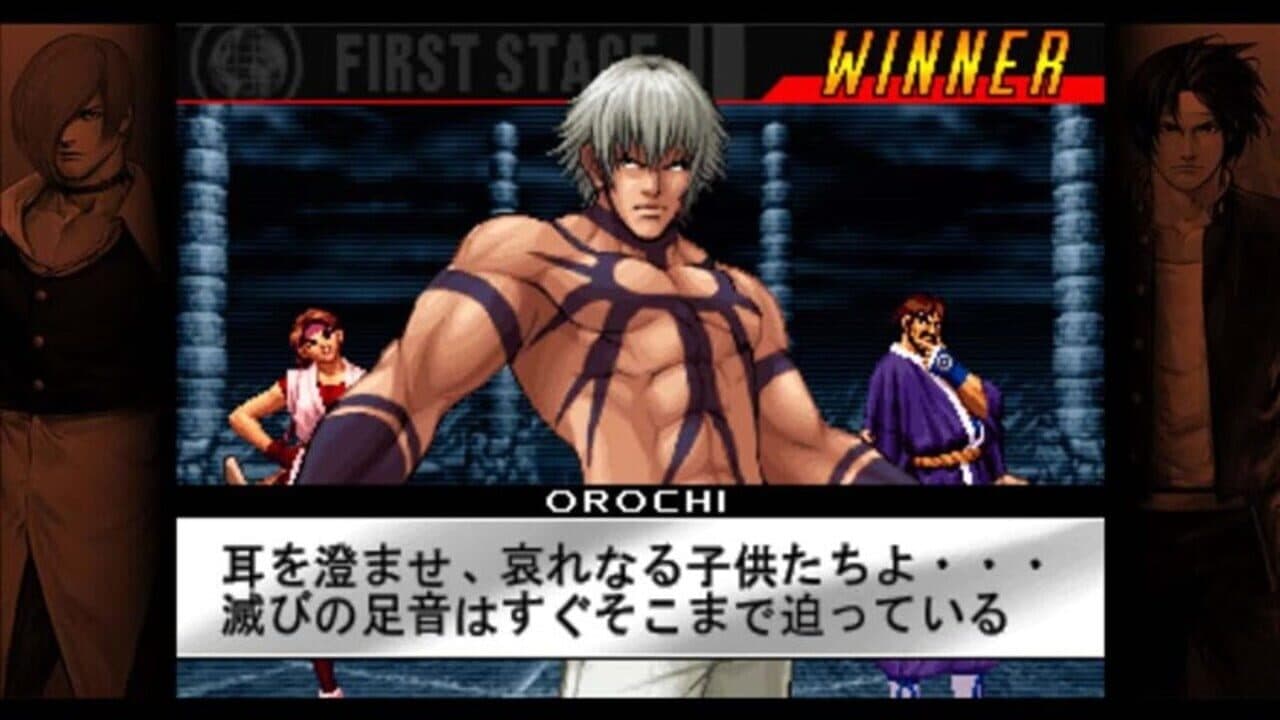 The King of Fighters '98: Ultimate Match thumbnail 11