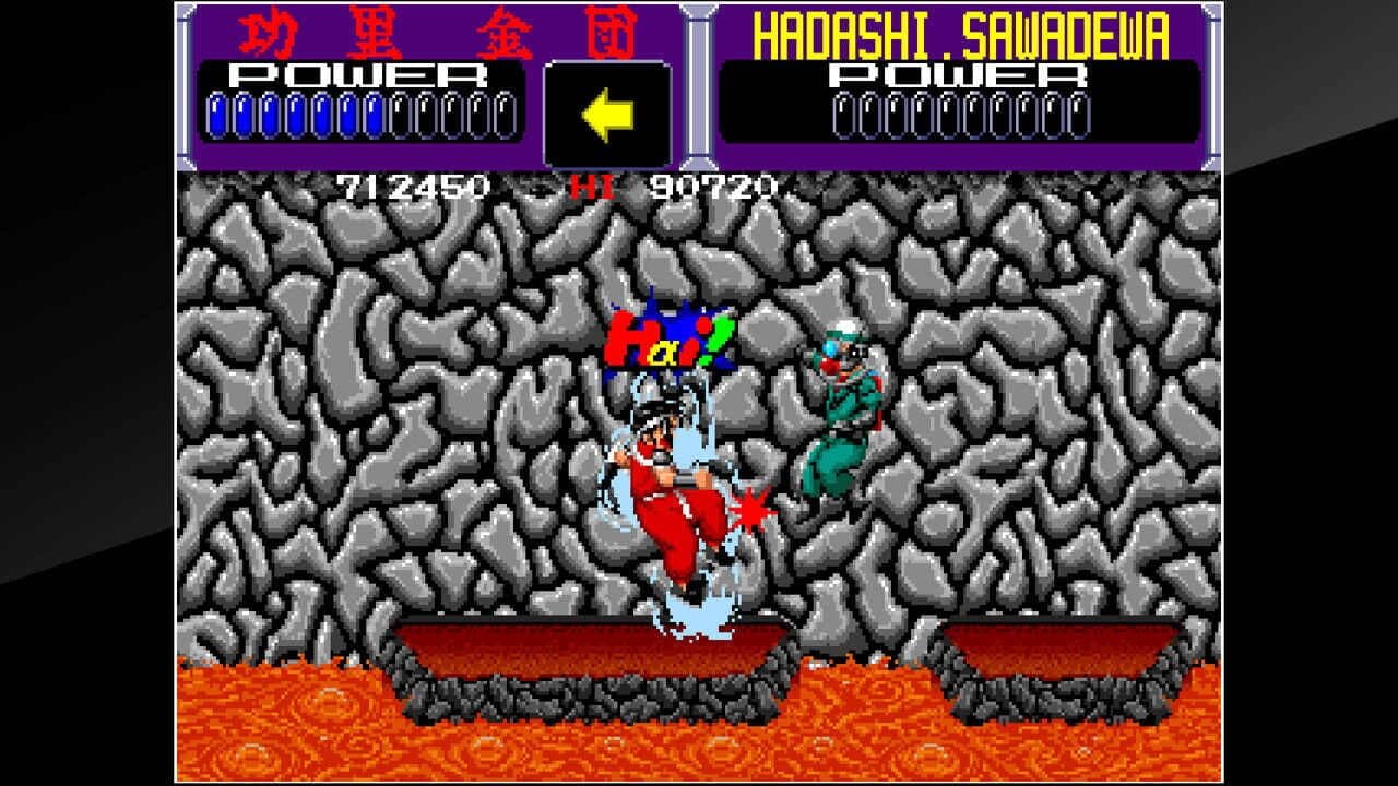 Arcade Archives: Kuri Kinton screenshot 1