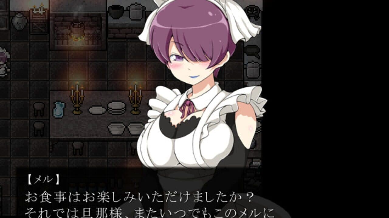 The Heart of Darkness screenshot 1