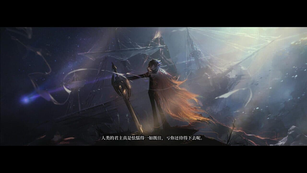 Volcano Princess thumbnail 7