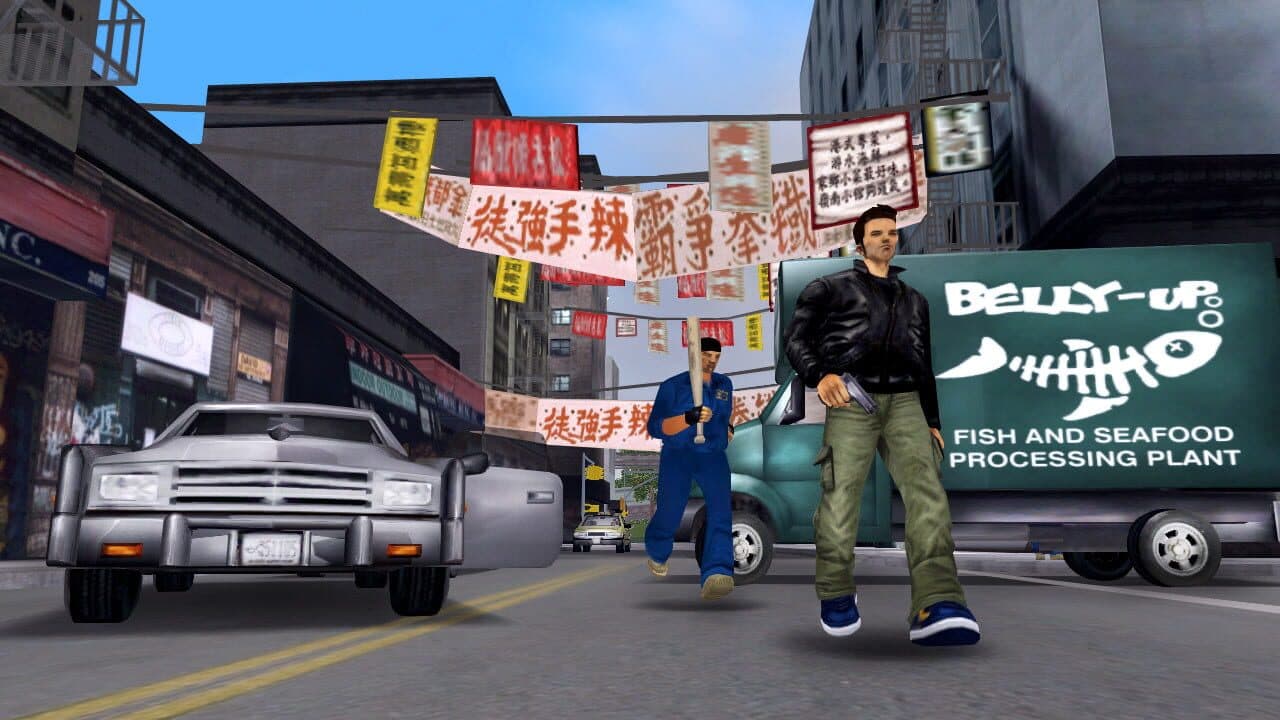 Grand Theft Auto: The Trilogy thumbnail 4