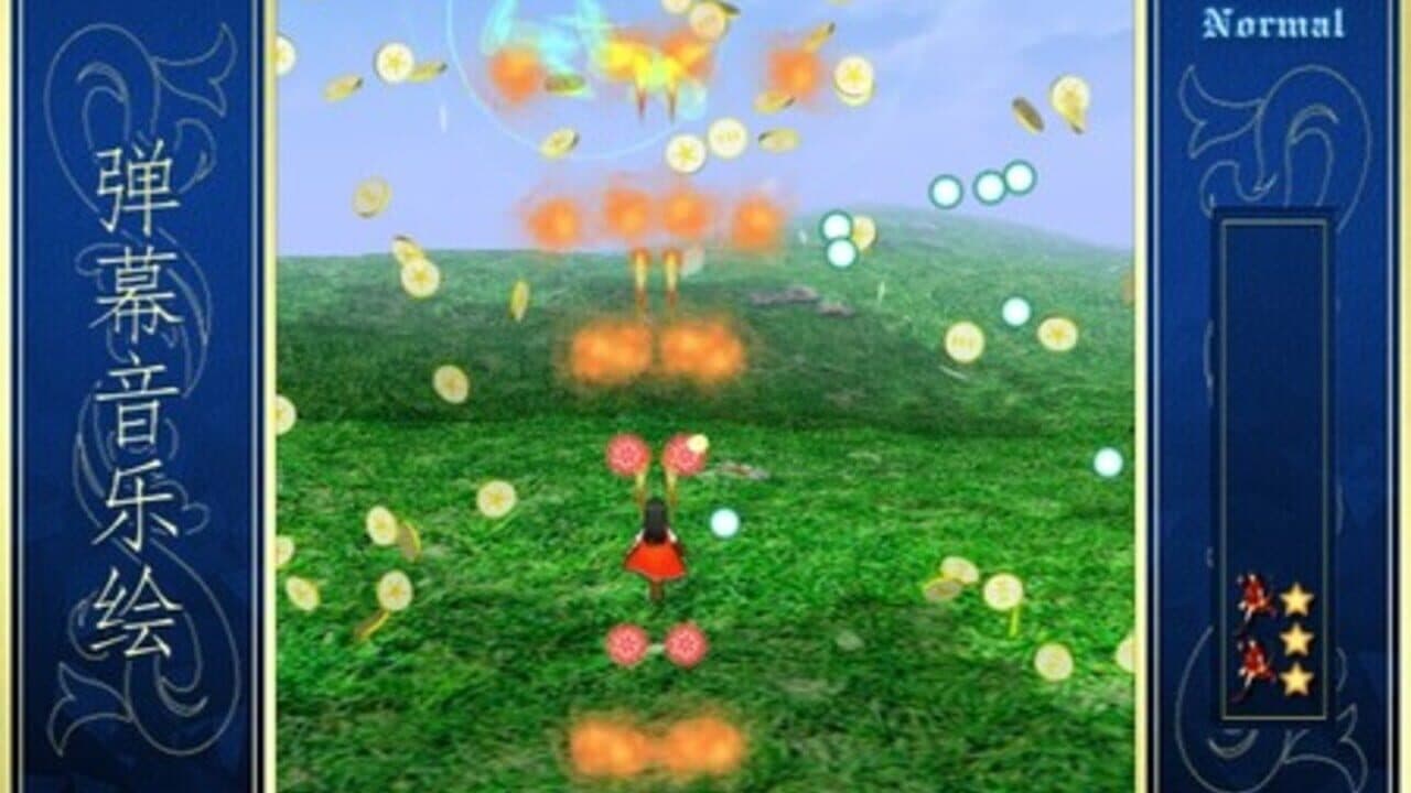 Barrage Musical: A Fantasy of Tempest screenshot 1