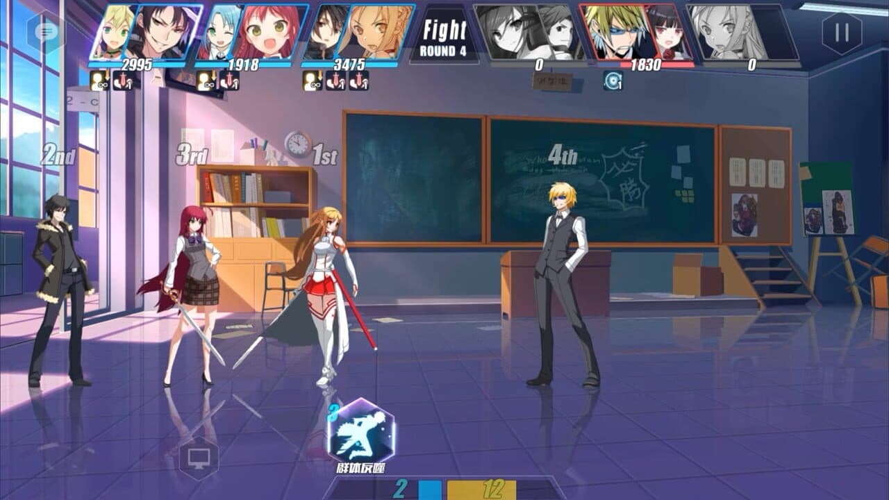Dengeki Bunko: Crossing Void thumbnail 2