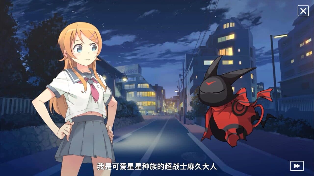 Dengeki Bunko: Crossing Void thumbnail 3