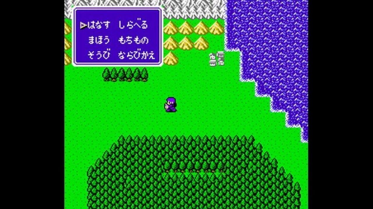 Double Moon Densetsu screenshot 1
