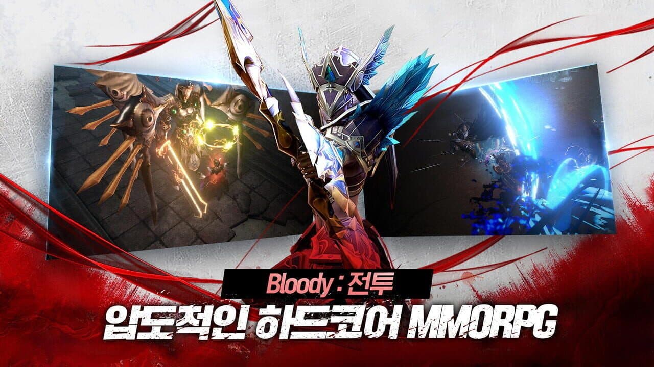 Dekaron M thumbnail 4