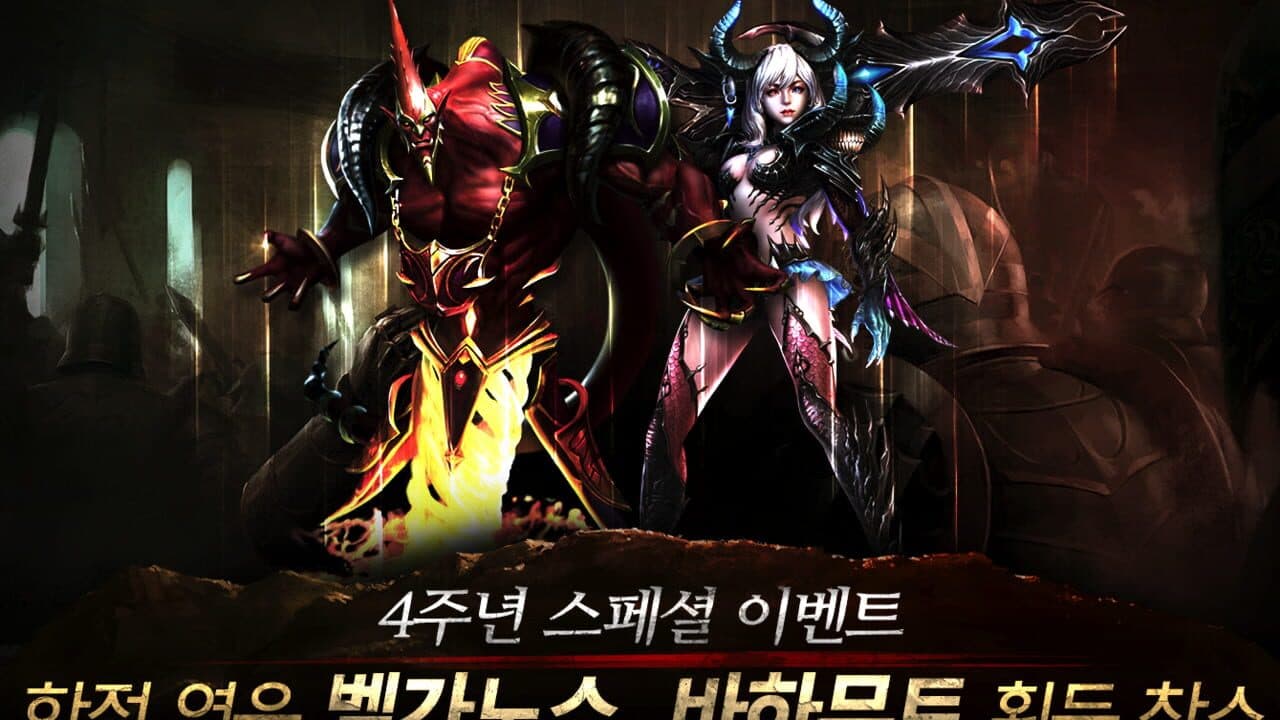 Ultimate Heroes screenshot 1