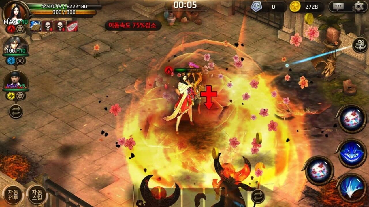Ultimate Heroes thumbnail 3