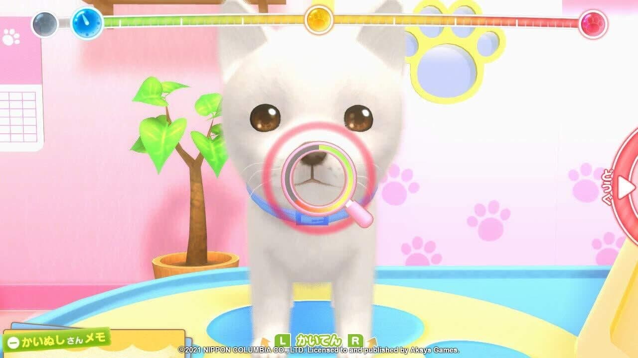 Pups & Purrs Animal Hospital thumbnail 6