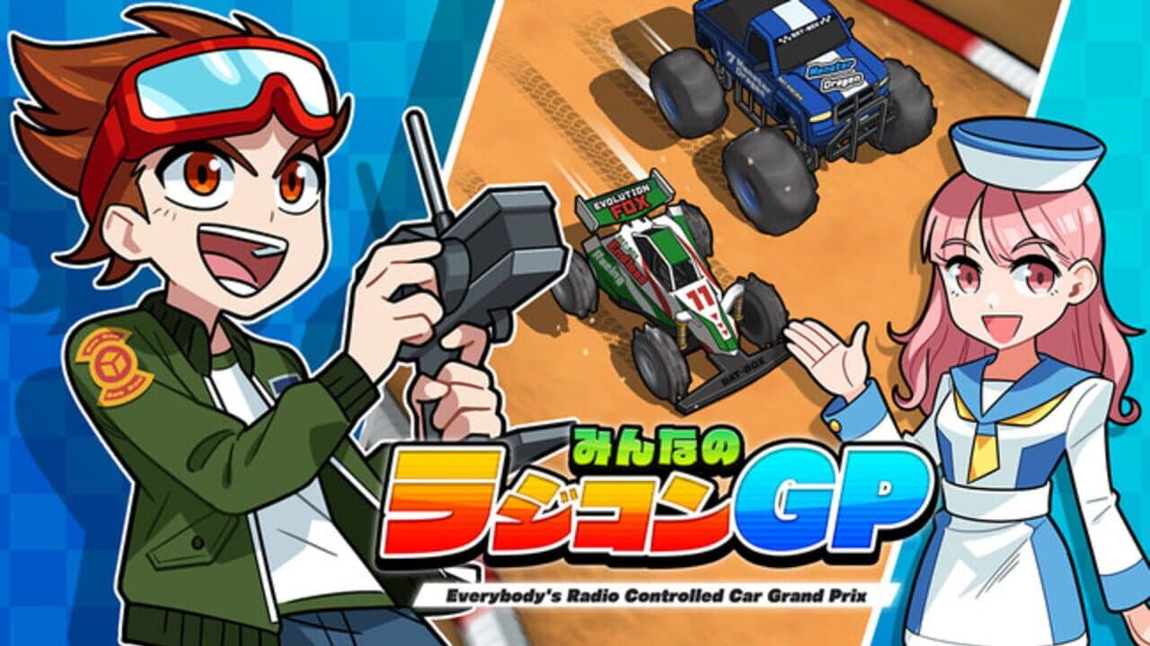 Minna no Radio Controlled GP + Variety Set screenshot 1