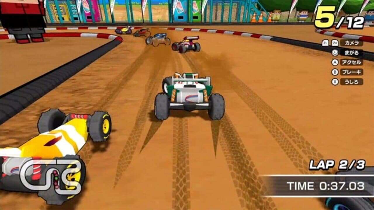 Minna no Radio Controlled GP + Variety Set thumbnail 4