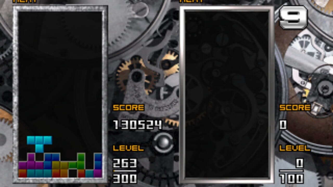 Tetris: The Absolute - The Grand Master 2 Plus thumbnail 4