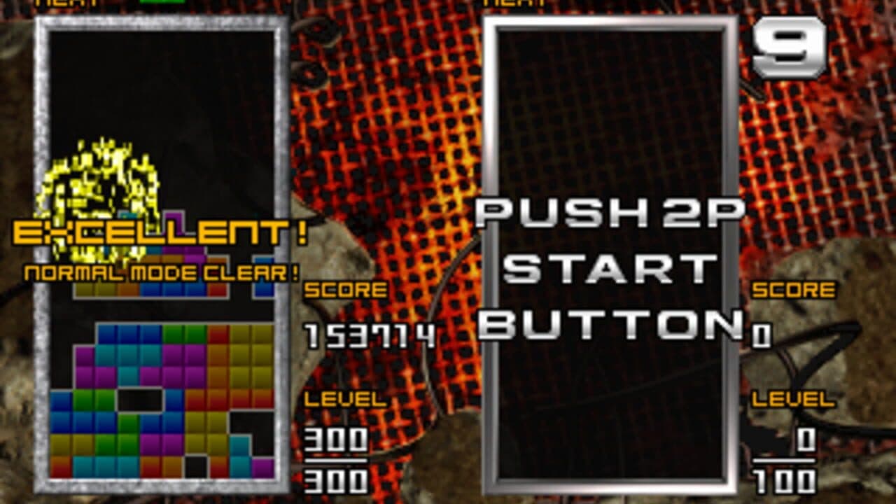 Tetris: The Absolute - The Grand Master 2 Plus thumbnail 5