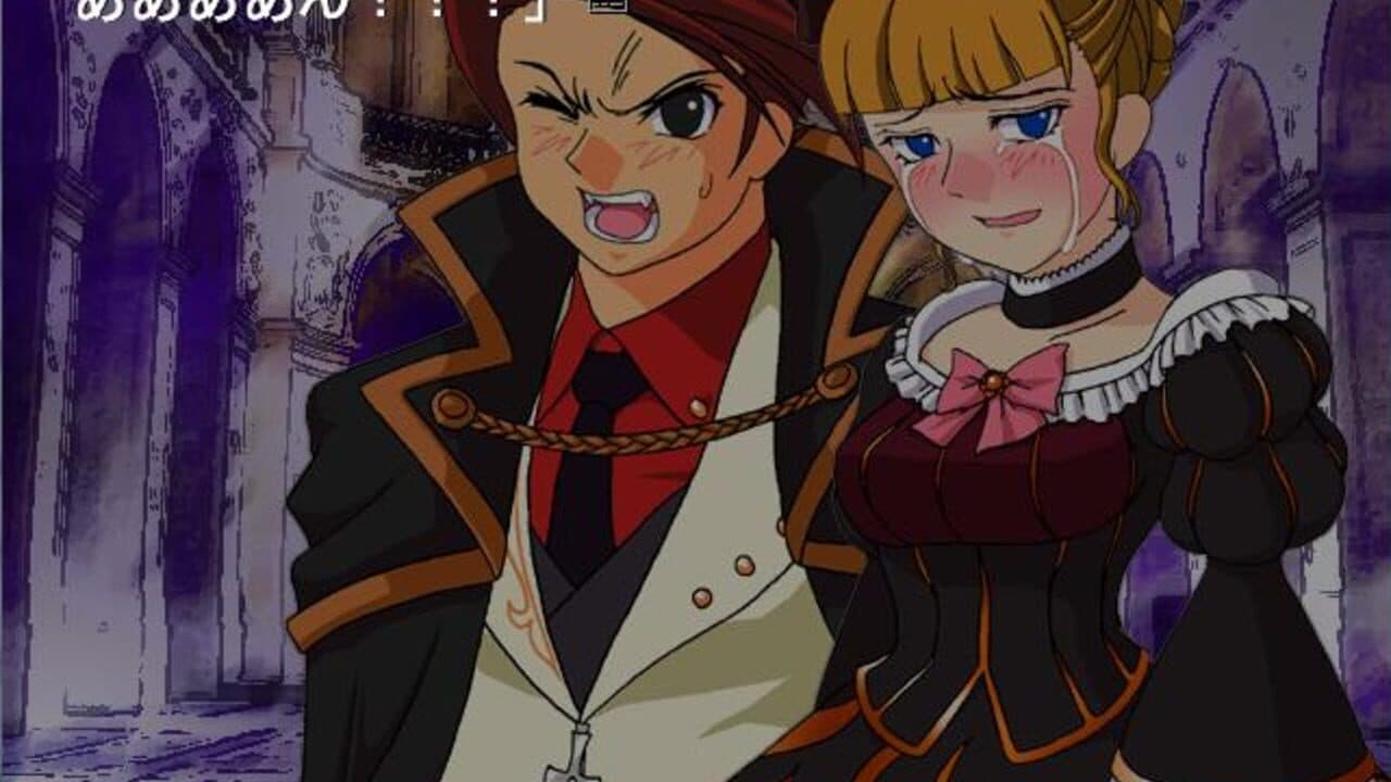 Umineko no Naku Koro ni Chiru: Episode 6 - Dawn of the Golden Witch thumbnail 2