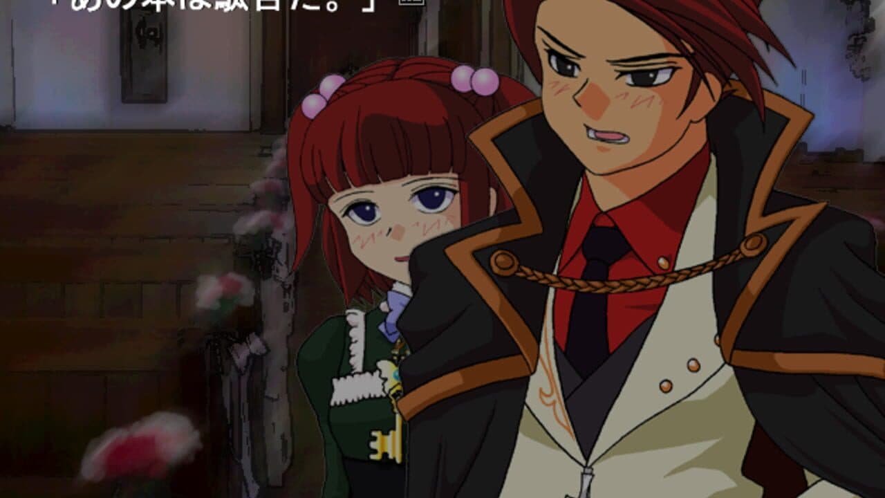 Umineko no Naku Koro ni Chiru: Episode 8 - Twilight of the Golden Witch thumbnail 3