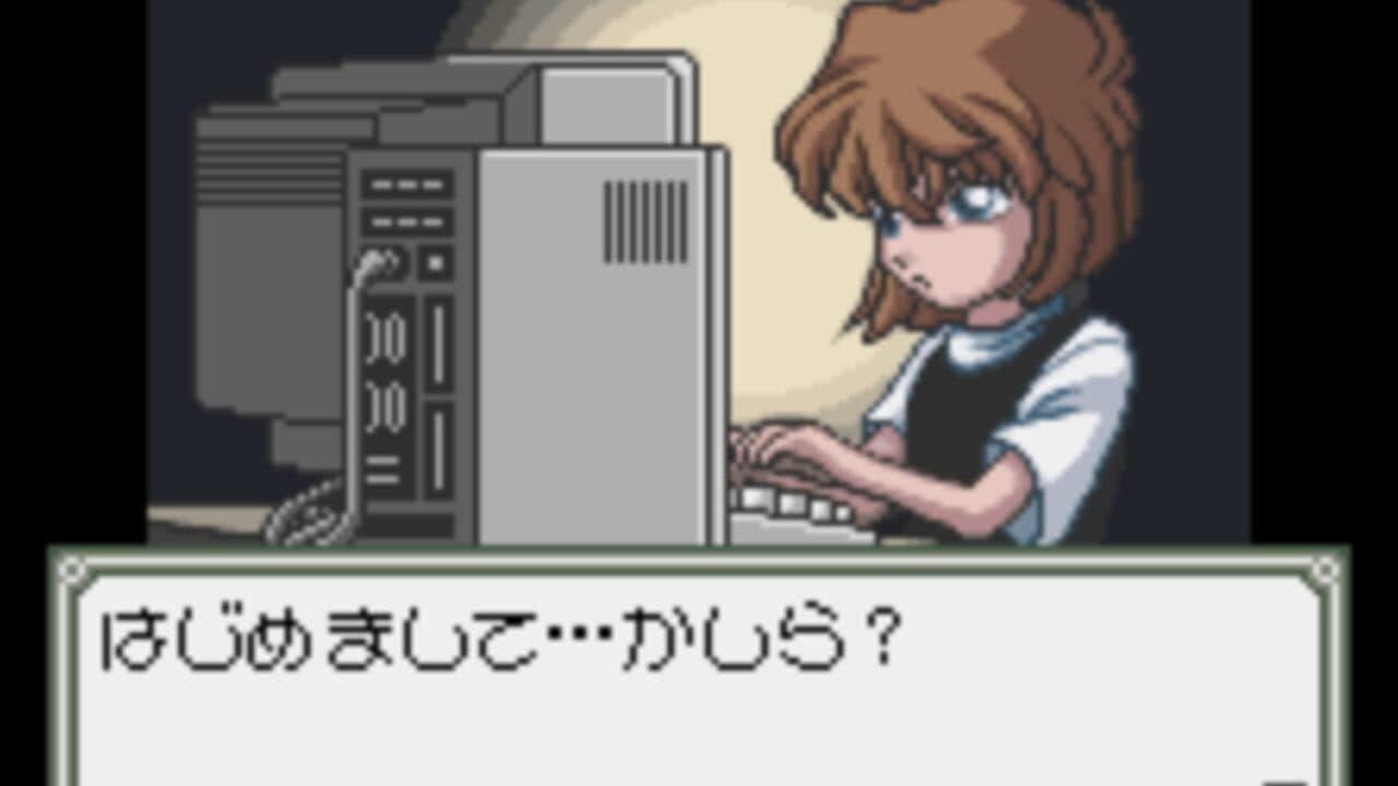 Detective Conan: Yuugure no Ouju thumbnail 3