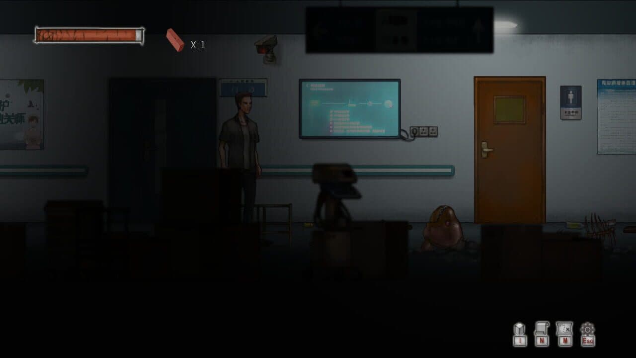 The Last Journey: 19 Shengli Road thumbnail 2