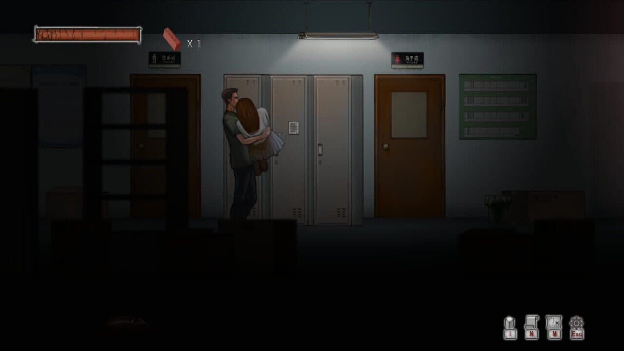The Last Journey: 19 Shengli Road thumbnail 6