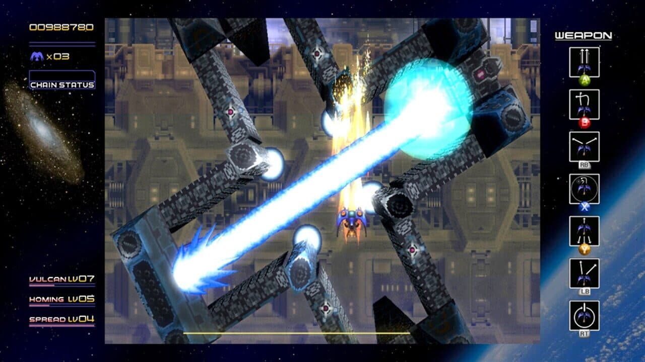 Radiant Silvergun thumbnail 6