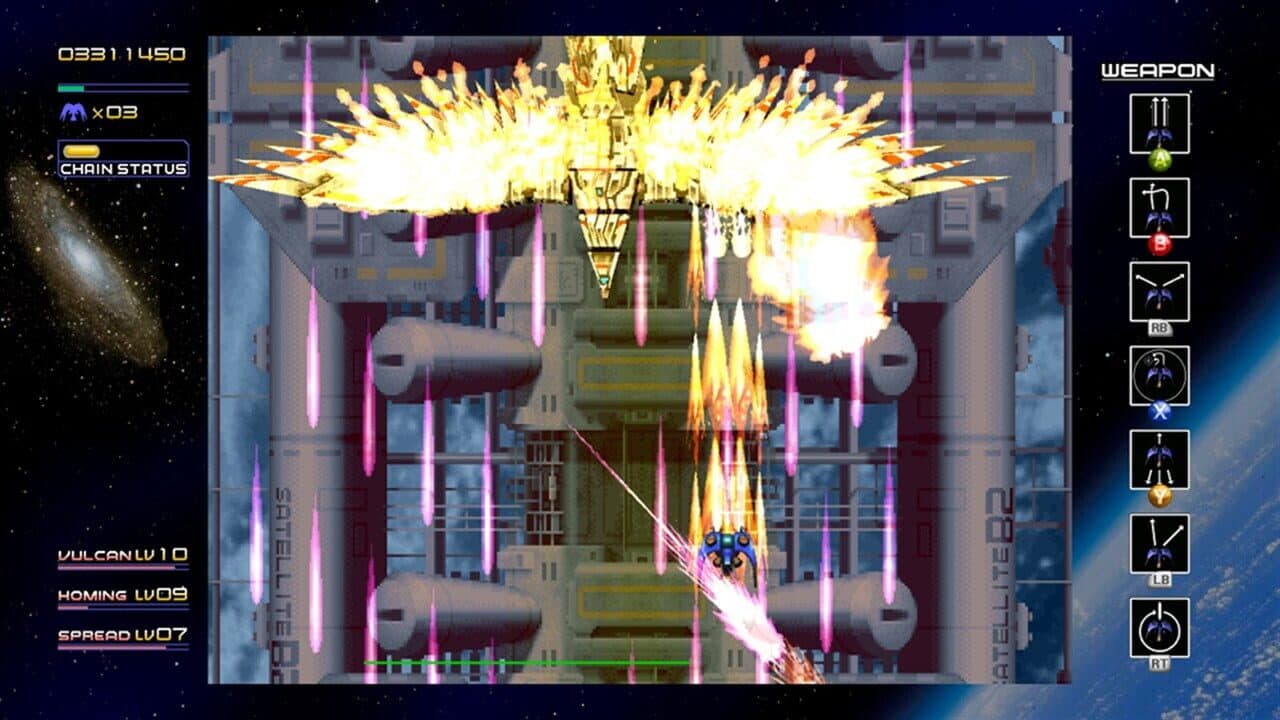 Radiant Silvergun thumbnail 8