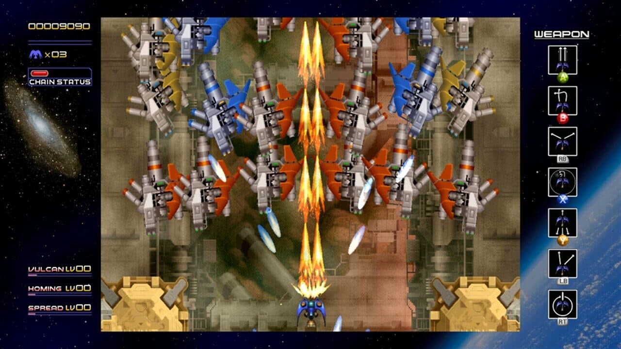 Radiant Silvergun thumbnail 9
