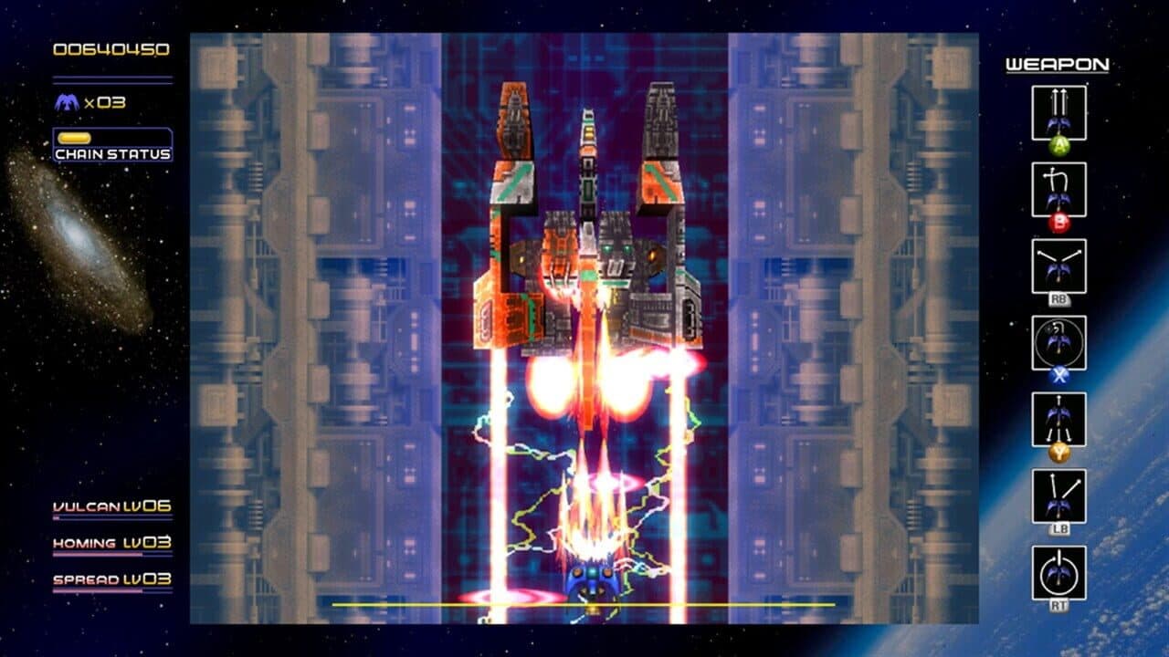 Radiant Silvergun thumbnail 10