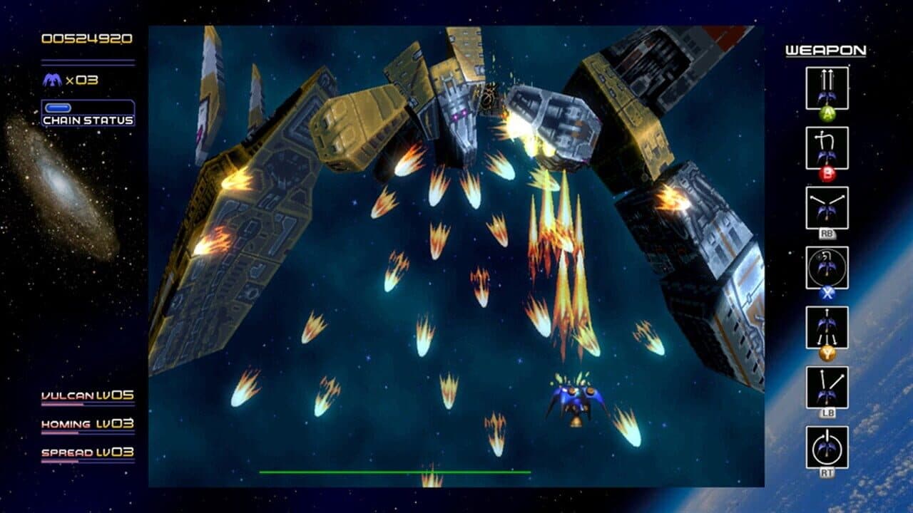 Radiant Silvergun thumbnail 11