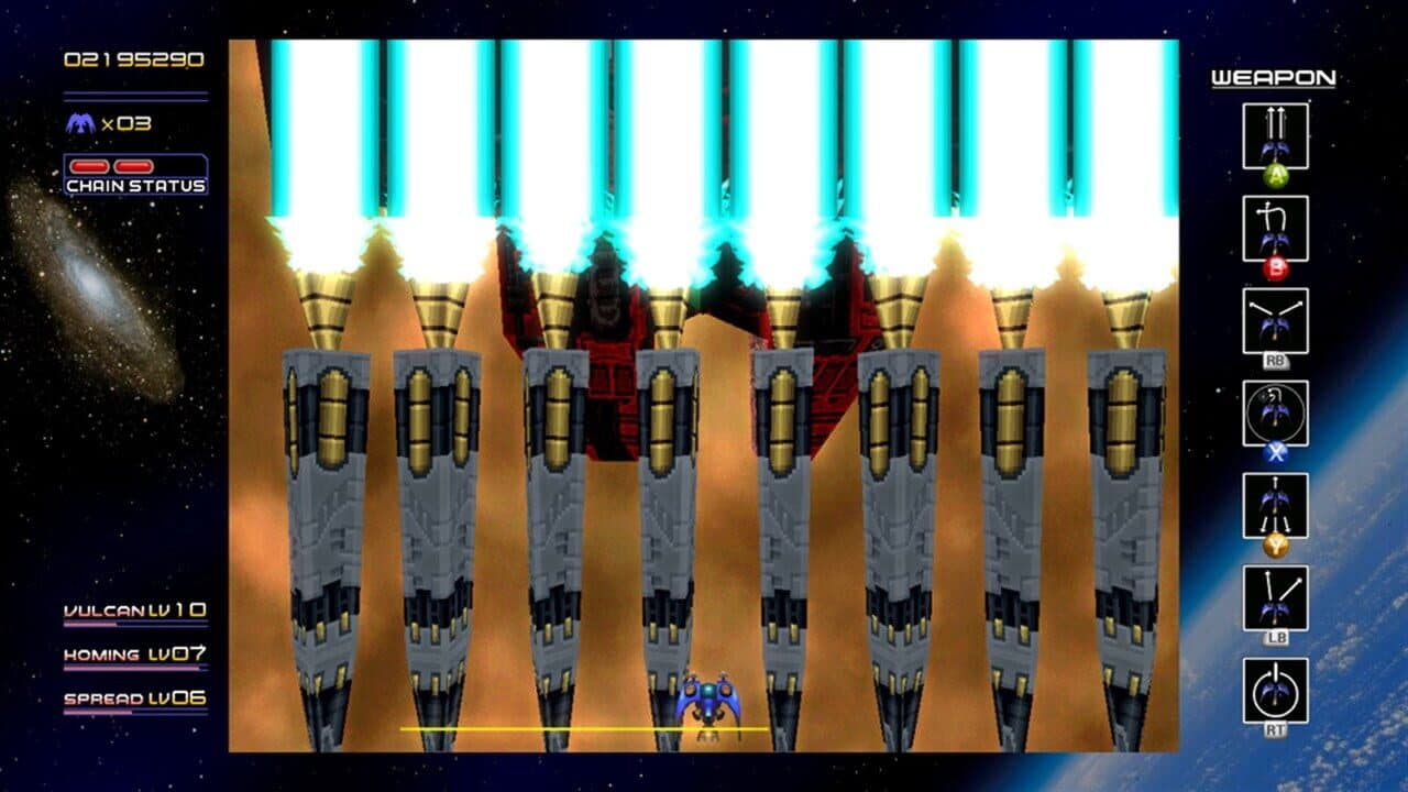Radiant Silvergun thumbnail 12