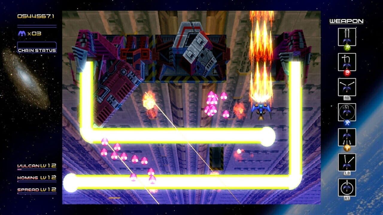 Radiant Silvergun thumbnail 13