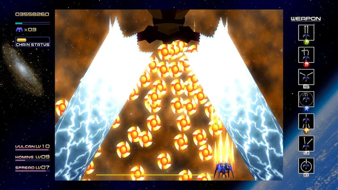 Radiant Silvergun thumbnail 14