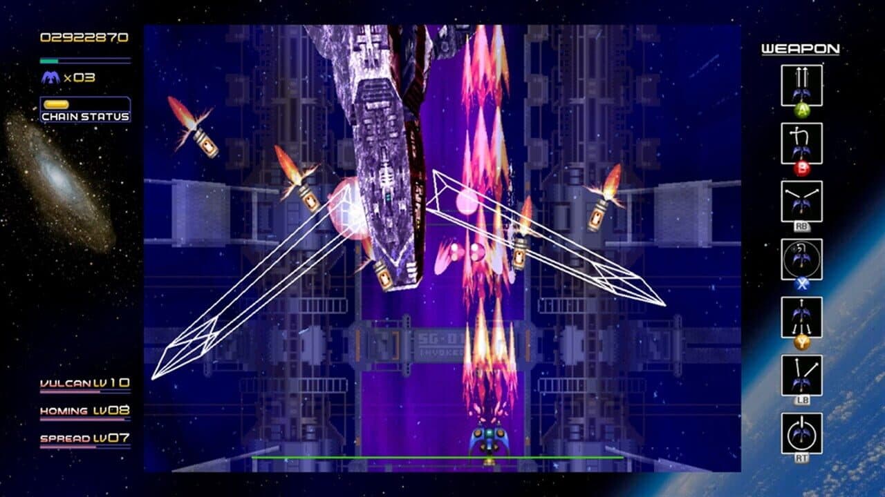 Radiant Silvergun thumbnail 15
