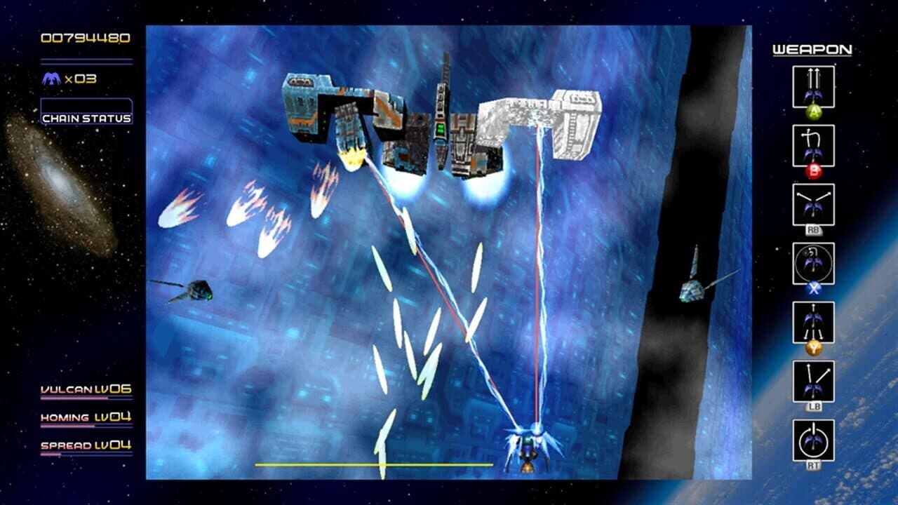 Radiant Silvergun thumbnail 2