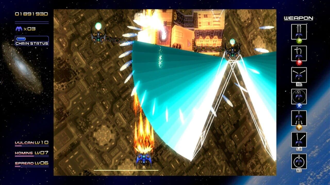 Radiant Silvergun thumbnail 3