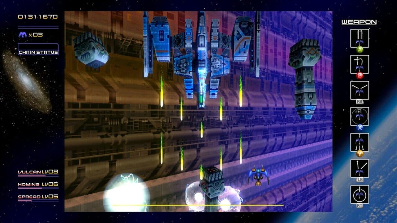 Radiant Silvergun thumbnail 4