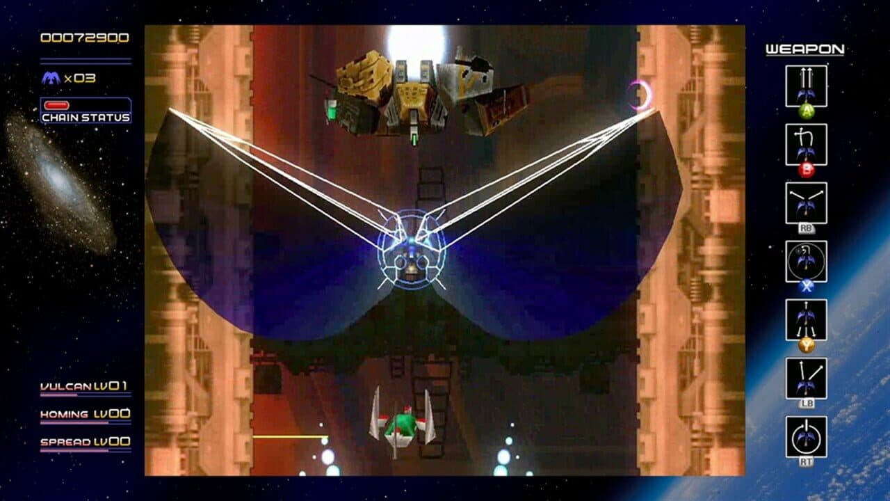 Radiant Silvergun thumbnail 5