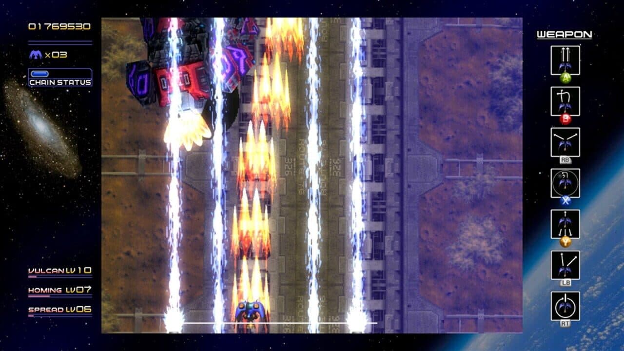 Radiant Silvergun thumbnail 16