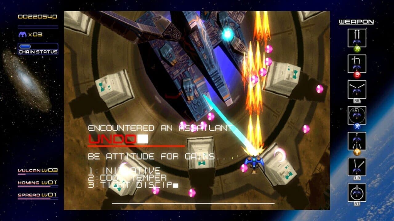 Radiant Silvergun thumbnail 19