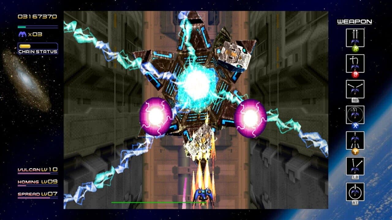 Radiant Silvergun thumbnail 20