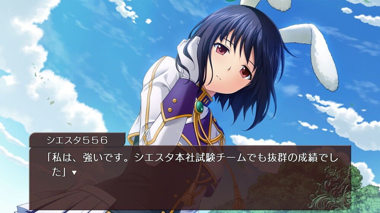 Umineko no Naku Koro ni Saku: Nekobako to Musou no Koukyoukyoku thumbnail 3