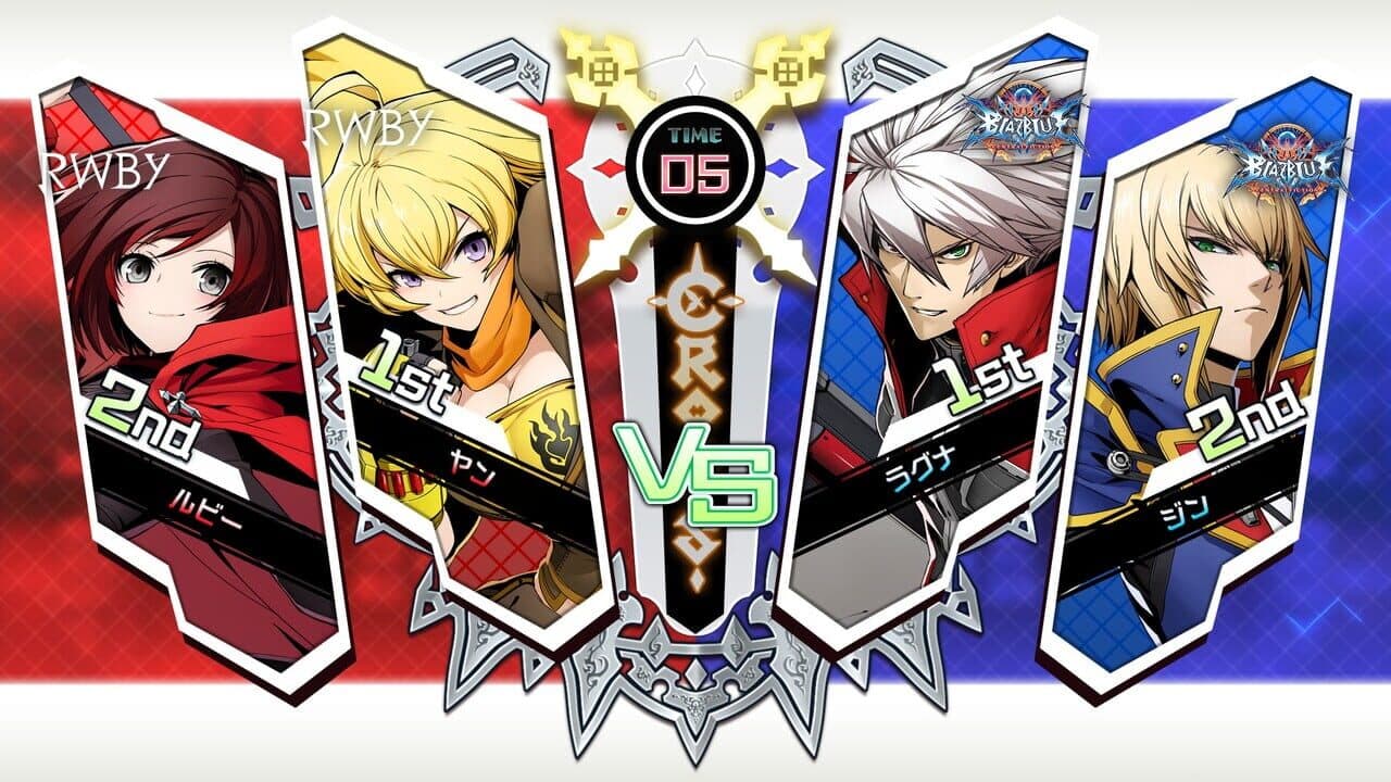 BlazBlue: Cross Tag Battle - Character: Yang thumbnail 2