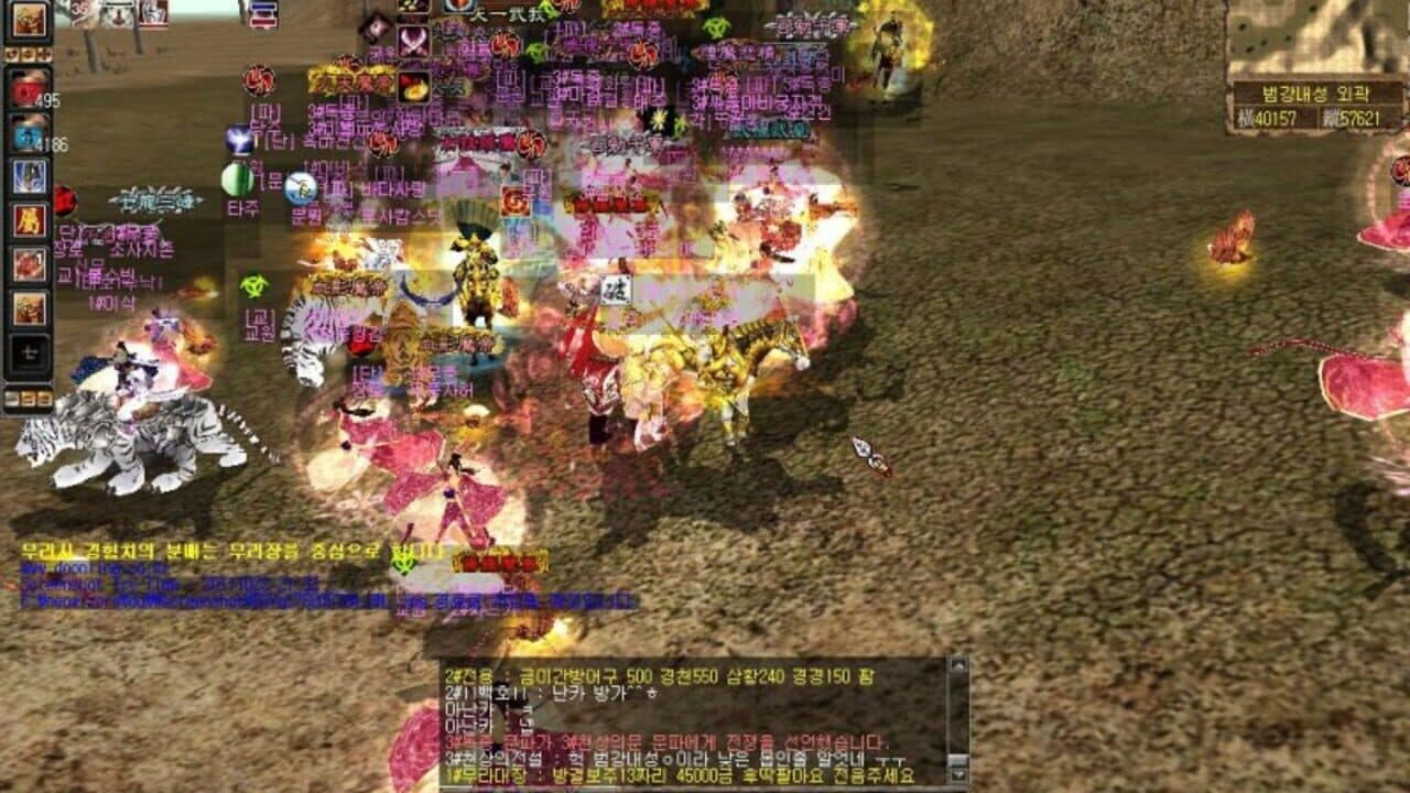 Martial Heroes thumbnail 5