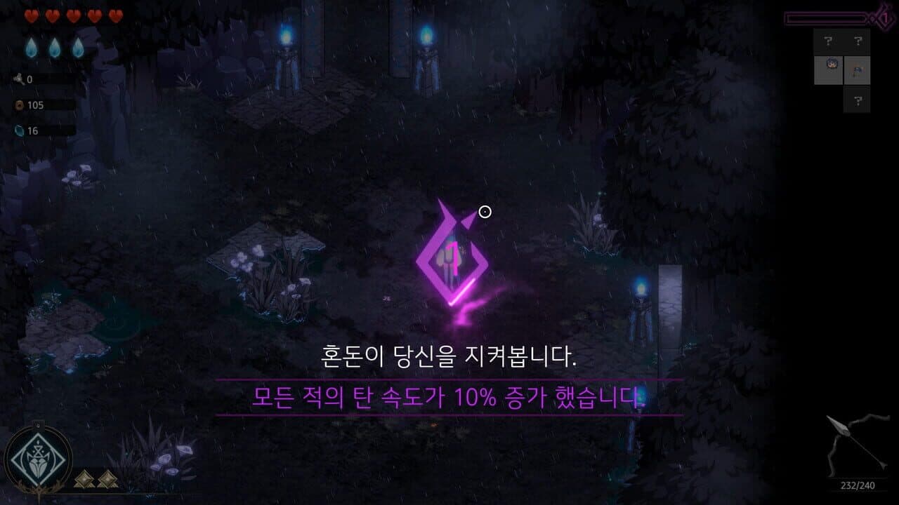 Ira thumbnail 10